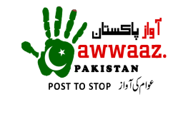 awazPakistan